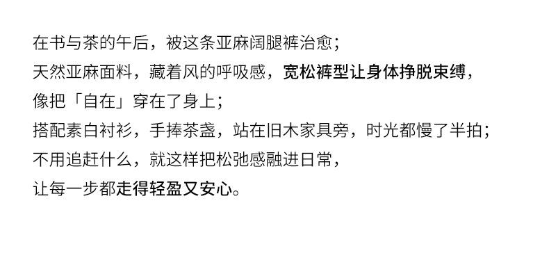 5505详情页_19.jpg