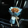 Flor Seca para Coche Salida de Aire del Coche Aromaterapia Ramo Creativo de Rosas Decoración Interior del Coche Cumpleaños Graduación Ceremonia de Acompañamiento