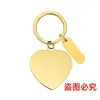 Llavero Regalo de Vacaciones Grabado Transfronterizo Acero Inoxidable Forma de Corazón Impresión Láser a Color Material en Blanco Llavero de Metal