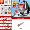 Cortador de Grama Wuyang Honda King Motor a Gasolina Mochila Quatro Tempos Pequenos Agricultores Uso Multifuncional Capina e Recuperação