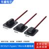Kebaolong dc35135 5521 micro typec costura hembra cable de alimentación silicona hembra cable de carga