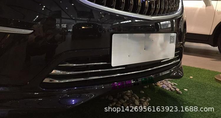 昂科威 前下中网饰条 效果1-2.jpg