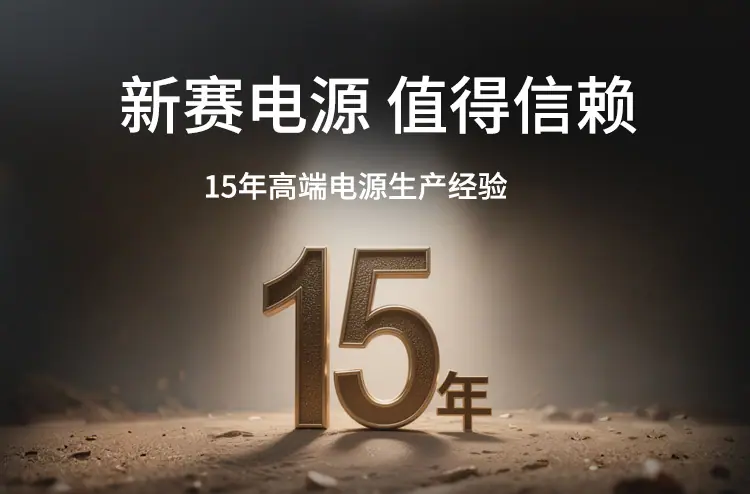 详情页_13