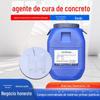 Agente de cura para pavimento de cimento proteção ambiental argamassa parede de cisalhamento pilar fluido de cura concreto armado agente de cura