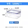 Caja Exclusiva para Oficinistas Caja de Conservación de Frescura Sellada Rectangular de Grado Alimenticio para Lonchera Caja para Lonchera Segura para Microondas Exclusiva para Estudiantes