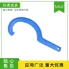 Llave de plástico multiusos para tubería pe, conexión rápida de tubería, tuerca de bloqueo, llave especial, accesorios de codo recto de tres vías