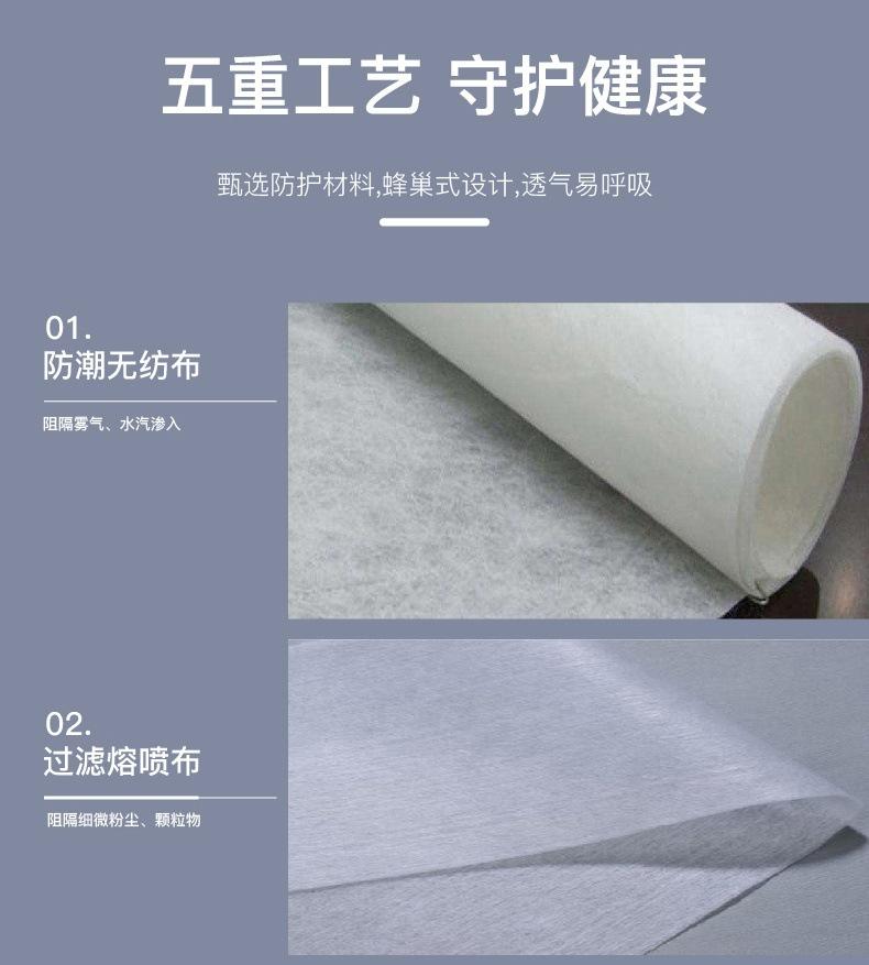 详情页_13.jpg
