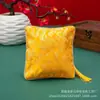 Bolsa de Embalagem para Joias Estilo Palácio Retrô, Bolsa de Armazenamento para Joias, Bolsa com Cordão para Joias de Pulso, Pequena Bolsa de Tecido Veludo Brocado