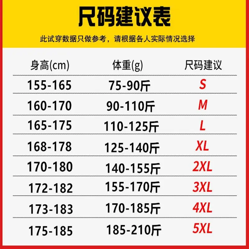 微信图片_20240525234721