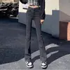 Jeans Skinny Negros para Mujer Otoño 2024 Nuevos de Cintura Alta Ajustados para Cuerpo Pera con Pierna Acampanada