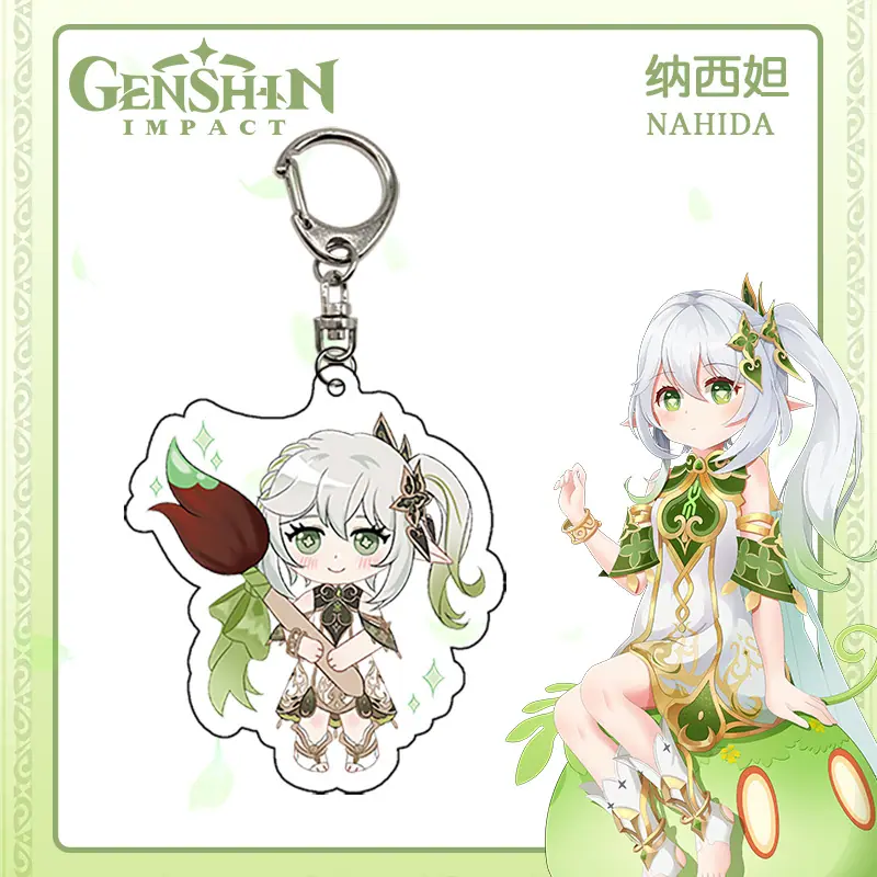 草神纳西妲7.jpg