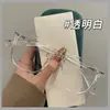 La versión coreana de gafas ultraligeras para mujeres con miopía se puede equipar con marco de ojo liso anti-luz azul marco profesional con miopía