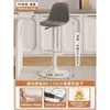 Taburete de Bar con Altura Ajustable, Silla Simple Moderna para Barra de Casa, Taburete de Bar Comercial con Respaldo