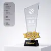 Troféu de Cristal Colorido Personalizado Chanfrado 2026 Prêmio Anual em Metal Embutido para Funcionários Notáveis Medalha Comemorativa