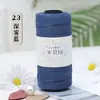 Fio Gebe 1,5mm Fita Plana Seda Brilhante Algodão Linho Gelo de Seda Artesanal DIY Tecelagem Proteção Solar Chapéu de Sol Bolsa Almofada