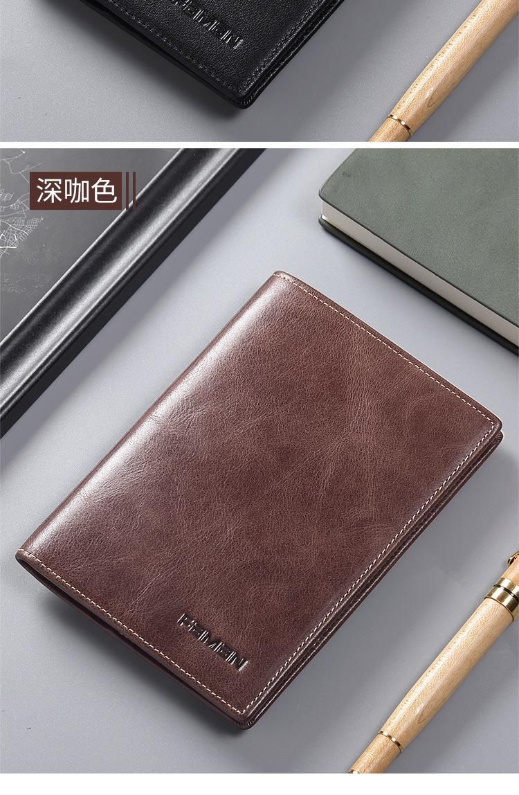 详情页14