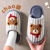 Chinelos de Algodão Silenciosos para Chão Femininos Outono/Inverno 2026 Novo Estilo Interno Casa Quente Antiderrapantes Peludos Chinelos Masculinos