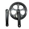 Placa de dentes de bicicleta dobrável de 52 dentes 170mm liga de alumínio furo quadrado pedivela velocidade única velocidade variável universal placa de proteção dupla