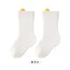 Calcetines de Bebé de Algodón Puro de Verano Finos, Estilo de Fábrica, Clase A, Calcetines de Malla para Recién Nacidos, Calcetines de Algodón para Bebés Sin Costuras, Verano