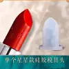 Molde de batom Bailuo faça você mesmo um conjunto de suporte de silicone caseiro para fazer molde de reparo de lábios de stripper esculpido