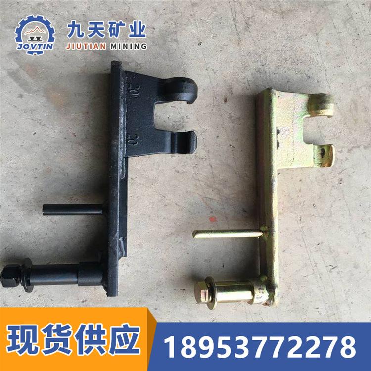 猴车抱索器3