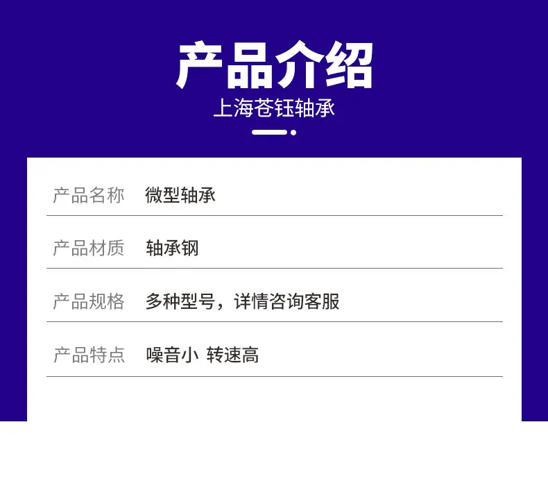 详情_08.jpg