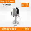 Pés de suporte para grampo de vidro, suporte fixo, acessórios de hardware para grampo de tela, clipes de aço inoxidável, fixadores sem furo para painéis de divisão