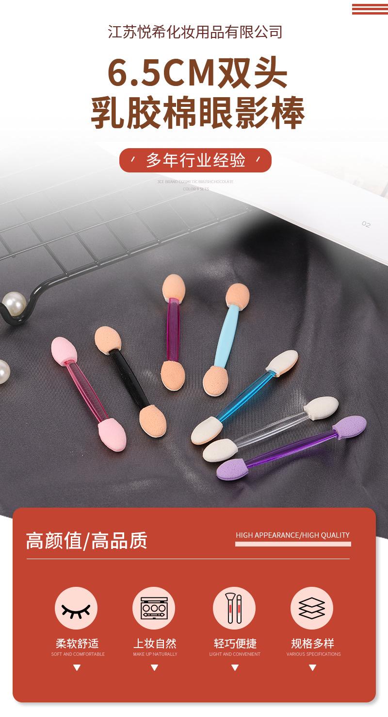详情14_01.png