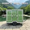 Exportación Caravana de Baño VIP de Lujo Portátil Personalizada Evento de Boda Baño Móvil Exterior de 2 Puertas Comercial
