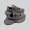 Zapatos de Padre de Estilo Nuevo para Hombre en Color Topo, para Verano 2026, de Trabajo, Suela Gruesa, que Aumentan la Altura, Versátiles, Modernos, Retro, Zapatos para Deportes al Aire Libre