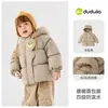 Ropa de invierno de algodón para niños de Dudu, abrigos de algodón para niñas, ropa de algodón para bebés, abrigos de algodón gruesos para niños, ropa para niños pequeños, tops y chaquetas