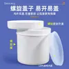 Frasco sellado de PE de grado alimenticio, frasco transparente para envasado de pintura de loción, frasco con tapa de rosca para polvo, frasco para pasta de soldar y tinta, frasco de plástico