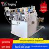Máquina de desenrolar e nivelar material metálico em bobina, punção de espessura, alimentador de chapas dois em um, alimentador de nivelamento CNC
