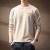 Camiseta Retrô Simples de Manga Longa com Bordado de Letra Estilo Japonês de Alta Qualidade para Homens, Nova Cor Sólida de Outono Casual Solta Camiseta Básica