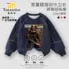 2025 Nueva Sudadera Infantil Clásicos de Montaña y Mar Americanos Tongtongge Primavera y Otoño Elegante Top para Niños Grandes Capa Base Moderna