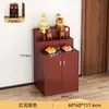 Mesa de ofrendas de tres niveles, mesa de ofrendas para nicho budista, gabinete de pie, gabinete budista moderno, mesa de ofrendas estilo chino, mesa de incienso de adoración para uso doméstico, mesa de altar