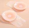 Amazon Ultra-fino invisível sem costura respirável antiderrapante grande peito patch anti-colisão silicone lifting mamário patch anti-flacidez
