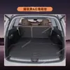Adecuado para la alfombrilla del maletero del Wenjie M7 Completamente Rodeada por 26 Nuevos Suministros de Decoración para Coche M7 de Cinco/Seis Plazas Alfombrilla del Maletero