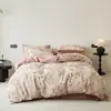 Nuevo juego de ropa de cama de cuatro piezas de gasa doble estampada, grado A, apto para bebés y madres, ropa de cama tejida estampada de doble capa para todas las estaciones