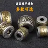 Contas Soltas de Alta Qualidade que Não Desbotam com o Mantra de Seis Palavras de Prata Tibetana, Contas Redondas, Contas Decorativas Estilo Tibetano, Acessórios para Pulseiras e Colares