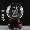 Doce Signos del Zodíaco Año del Caballo Bola de Cristal, Año del Dragón, Gallo, Oveja Artesanías Feng Shui, Decoraciones para el Hogar, Regalos de Éxito para el Caballo