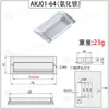 Ls122 Tirador Oculto Empotrado Ls533 Tirador de Aleación de Zinc para Cajón Puerta de Gabinete Tirador de Hebilla Empotrada A-183-2