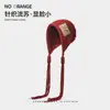 Chapéu de Tricô com Botão para Mulheres, Estilo Coreano Outono e Inverno, Versátil Chapéu de Lã com Borla, Gorro Quente da Moda para Proteger as Orelhas, Luxo Leve