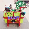 Aspersora agrícola de tracción en las cuatro ruedas, aspersora de alta presión con enrollador automático de manguera, aspersora montada en tractor para campos de trigo y maíz, aspersora controlada remotamente