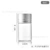 Garrafa de borosilicato de 22 mm de diâmetro garrafa de reagente de parafuso boca pequena garrafa de desejo garrafa de óxido de prata garrafa de vidro garrafa de deriva