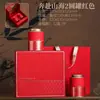 Nueva caja de regalo de lata para té de media libra, adecuada tanto para té negro como verde, caja de embalaje para té, caja de regalo de bolsitas de té oolong, caja vacía
