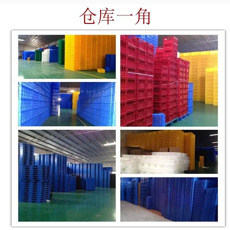 仓库一角