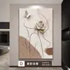 Pintura decorativa luxuosa e sofisticada de tamanho grande para a sala de estar, apresentando figuras, adequada para a parede de fundo do sofá, arte de parede abstrata para a entrada