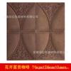 Papel Tapiz Impermeable Autoadhesivo Venta al por Mayor Adhesivos de Pared Estéreo 3D Dormitorio a Prueba de Humedad Espuma Suave Flip Decoración de Pared de Fondo Azulejos Suaves