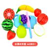 Suministro Directo de Fábrica Juguetes para Niños Juguetes para Cortar Frutas Juguetes de Frutas Juego de Juguetes de Cocina para Niños